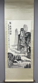 A Chinese Vertical ScrollInk Painting of Landscape and Figure on Paper,Qi Baishi