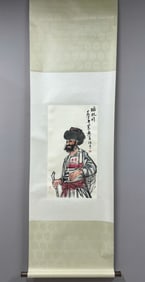 A Chinese Vertical Scroll Ink Painting of Figure on Paper,Huang Zhou