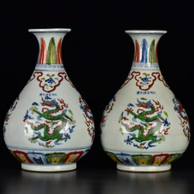 A Pair of Rare Doucai Auspicious Cloud and Dragon Pattern Vases