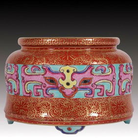 An Exquisite Enamel Carved Painted Gold Beast-Face Pattern Washer