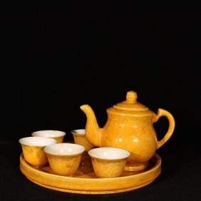A Set of Fine Yellow Glazed Auspicious Cloud and Dragon Pattern Teaware