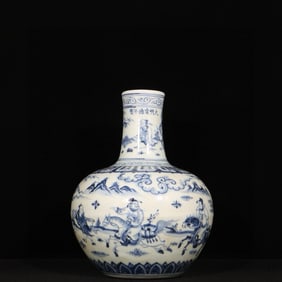 An Exquisite Blue and White Character and Story Pattern Vase