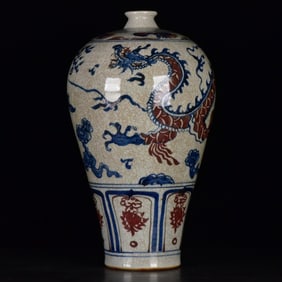 A Huge Blue and White Underglaze-Red Auspicious Cloud and Dragon Pattern Vase
