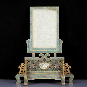 A Huge Cloisonne Inlaid White Jade Buddha Table Screen