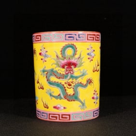An Exquisite Enamel Auspicious Cloud and Dragon Pattern Brush Pot