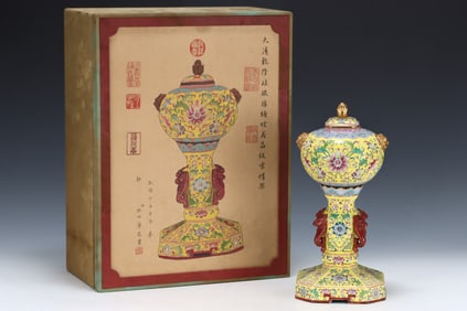A Rare Enamel Yellow Ground Painted Gold Lotus Pattern Hatstand