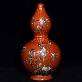 A Rare Iron-Red Glazed Famille-Rose Flower and Bird Pattern Gourd-Shaped Vase,With Poem