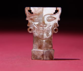 An Exquisite White Jade Human-Face Pattern Pendant