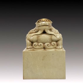 An Exquisite Shoushan Stone Auspicious Beast Seal