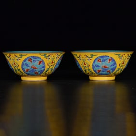 A Pair of Exquisite Yellow Glazed Enamel Auspicious Cloud and Bats Pattern Bowls