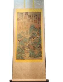 A Chinese Vertical Scroll Ink Painting of Landscape on Silk,Li Shimin
