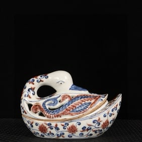 An Exquisite Blue and White Underglaze-Red Lotus Pattern Goose-Shaped Censer