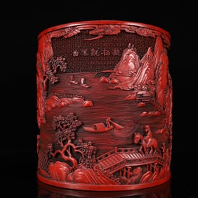 A Huge Carved Red Lacquer Landscape and Figure Pattern Brush Pot