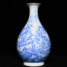 A Rare Blue Color Painted Gold Landscape and Figure Pattern Vase,With Poem