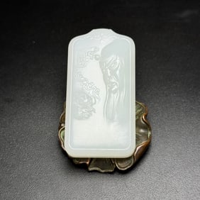 An Exquisite White Jade Guangong Pattern Pendant