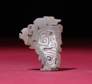 An Exquisite White Jade Dragon Pattern Pendant