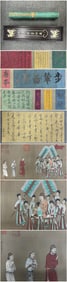 A Chinese Hand Scroll Ink Painting of Character and Story on Silk,Yan Liben