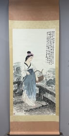 A Chinese Vertical Scroll Ink Painting of Figure on Paper,He Jiaying