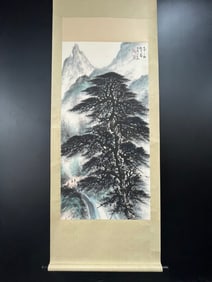A Chinese Vertical Scroll Ink Painting of Landscape on Paper,Li Xiongcai