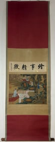 A Chinese Vertical Scroll Ink Painting of Figure on Silk,Chou Ying