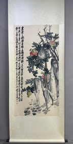 A Chinese Vertical Scroll Ink Painting of Pomegranate on Paper,Wu Changshuo