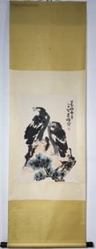 A Chinese Vertical Scroll Ink Painting of Pine and Eagle on Paper,Li Kuchan