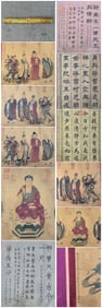 A Chinese Hand Scroll Ink Painting of Buddha on Paper,Wu Daozi