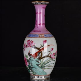 An Exquisite Famille-Rose Painted Gold Flower and Bird Pattern Vase,With Poem