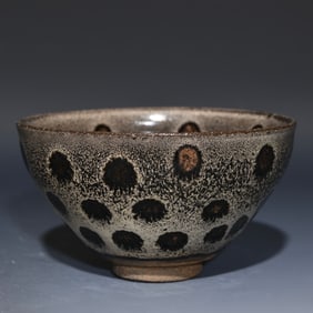 An Exquisite Jian yao Cup
