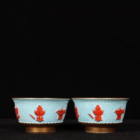 A Pair of Exquisite Turquoise Glazed Painted Gold Eight Treasures Pattern Cups