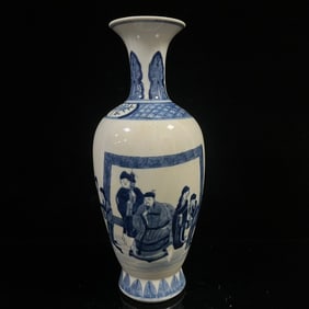 A Rare Blue and White Character and Story Pattern Vase