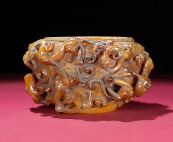 An Exquisite Yellow Jade Chi-Dragon Pattern Vat