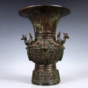 A Rare Bronze Beast-Face Pattern Phoenix-Ears Vase