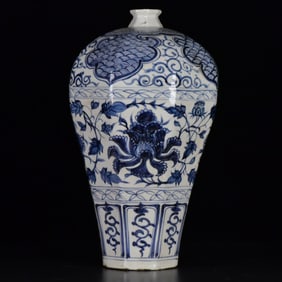 A Huge Blue and White Seawater and Flower Pattern Vase