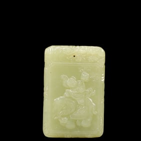 An Exquisite Yellow Jade Figure Pattern Pendant, with poem