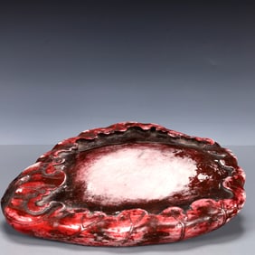 A Rare Inkstone,With poem