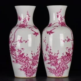 A Pair of Huge Ruby Red-Glazed Flower and Bird Pattern Vases