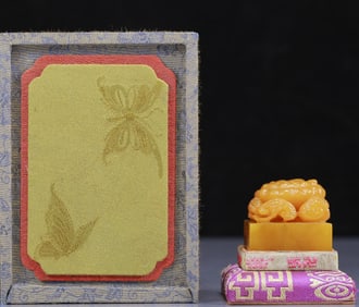 An Exquisite Tianhuang Stone Ganoderma lucidum Pattern Seal