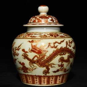 An Exquisite Iron-Red Glazed Painted Gold Auspicious Cloud and Dragon Pattern Cover Jar