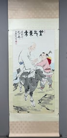A Chinese Vertical Scroll Ink Painting of Figure on Paper,Fan Zeng