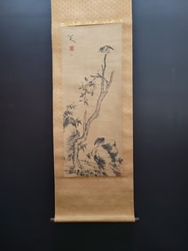 A Chinese Vertical Scroll Ink Painting of Bamboo and Bird on Paper,Bada Shanren