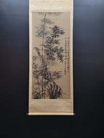 A Chinese Vertical Scroll Ink Painting of Bamboo on Paper,Zheng Banqiao