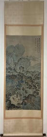 A Chinese Vertical Scroll Ink Painting of Landscape and Figure on Paper,Shen Zhou
