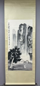 A Chinese Vertical ScrollInk Painting of Landscape and Figure on Paper,Qi Baishi