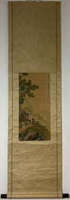 A Chinese Vertical Scroll Ink Painting of Landscape and Figure on Silk,Jiang Xun