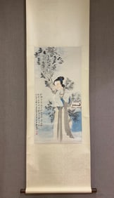 A Chinese Vertical Scroll Ink Painting of Woman on Paper,Zhang Daqian