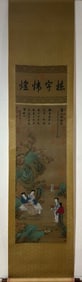 A Chinese Vertical Scroll Ink Painting of Character and Story on Silk,Tang Yin
