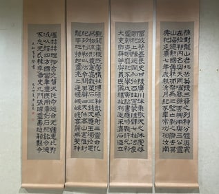 A Set of Chinese Vertical Scroll Ink Calligraphy on Paper,Lin Changmin