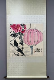 A Chinese Vertical Scroll Ink Painting of Flower and Bird on Paper,Wang Ziwu