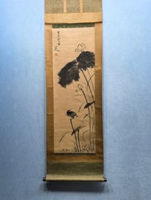 A Chinese Vertical Scroll Ink Painting of Flower and Bird on Paper,Bada Shanren